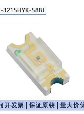 国星光电SMD LED 1206(3216)黄灯黄光黄色3K/盘FC-3215HYK-588J