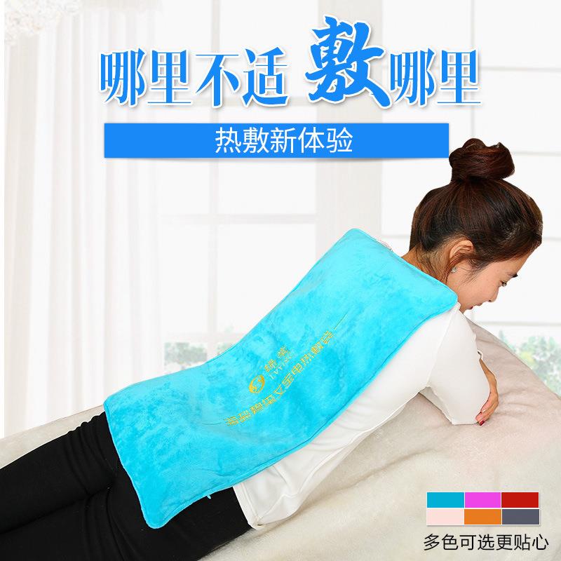 厂家销售绿莹电加热护腰粗盐热敷艾灸家用艾草海盐包纯艾草