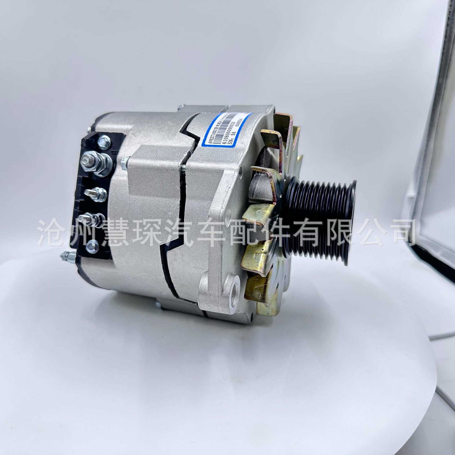 适用于潍柴发电机WP10AVI277D交流发电机潍柴WD615铲车金属纯铜线
