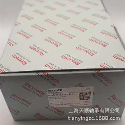 德国力士乐滑块 Rexroth轴承 Rexroth R162341320 滚珠45的滑块