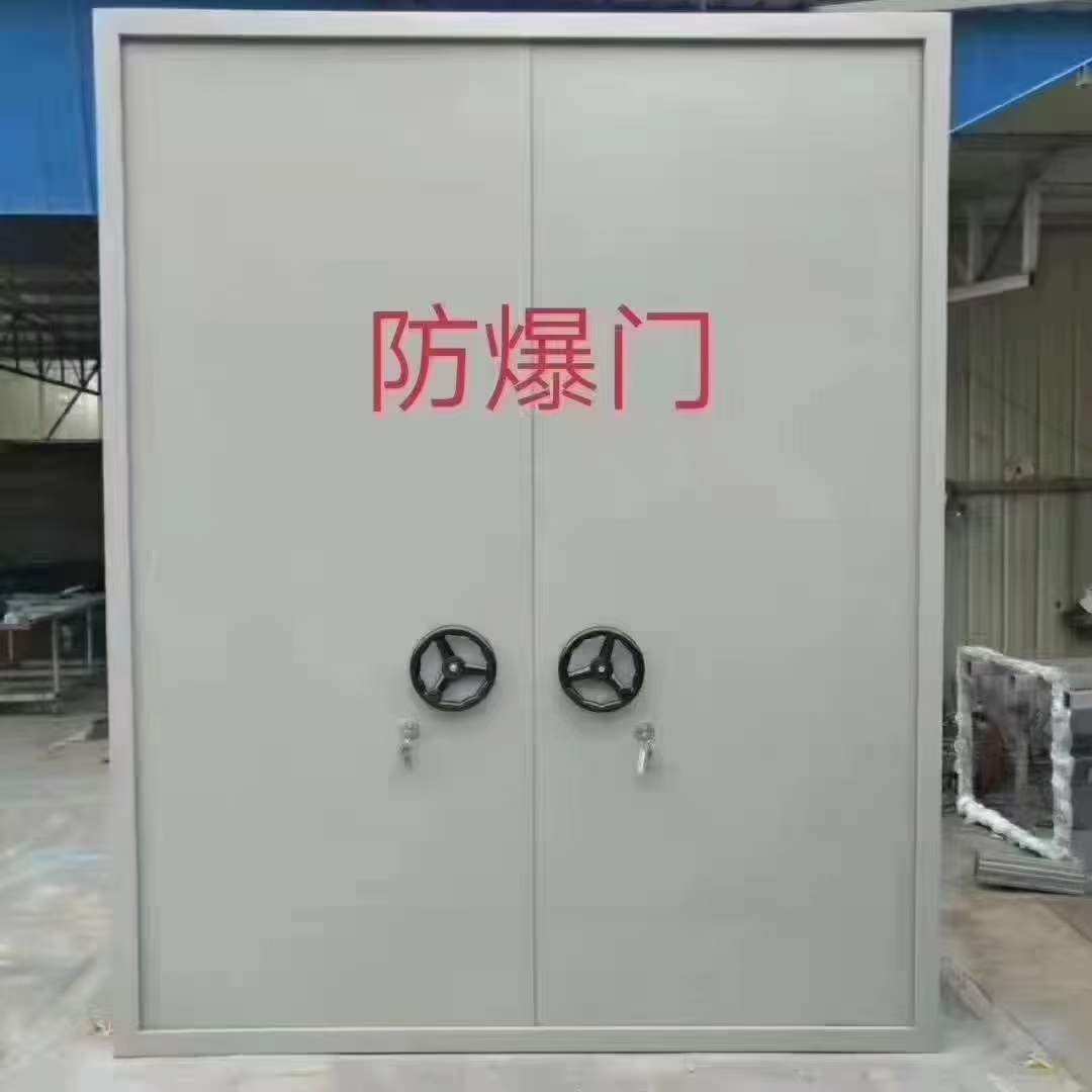 河北浙江广东河南湖北四川广东贵州云南密闭门抗爆门泄爆门窗厂家