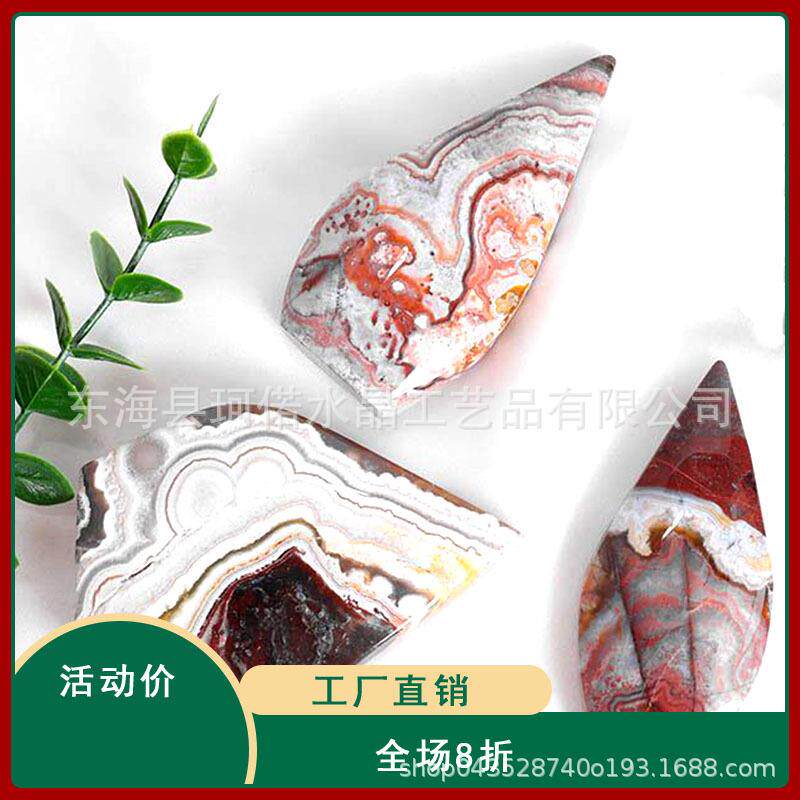 工厂直销高品质墨西哥玛瑙、海洋碧玉、虎眼火焰火炬