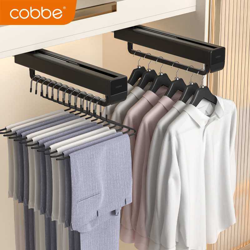 卡贝伸缩裤架衣柜内置挂裤子轨道抽拉式裤抽顶装滑轨收纳五金配件,3C数码配件,摄像机配件,淘宝优惠券,粉丝福利购,淘宝优惠卷