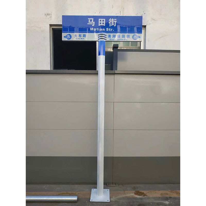 珠三角可定城市道路指路牌标识牌 八角杆路名牌 双面反光指示牌