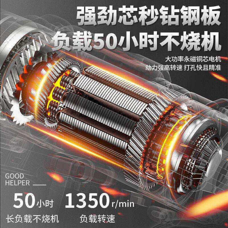 欧莱德日常家用电钻手工具套装五金电工专用维修多功能工具箱木工