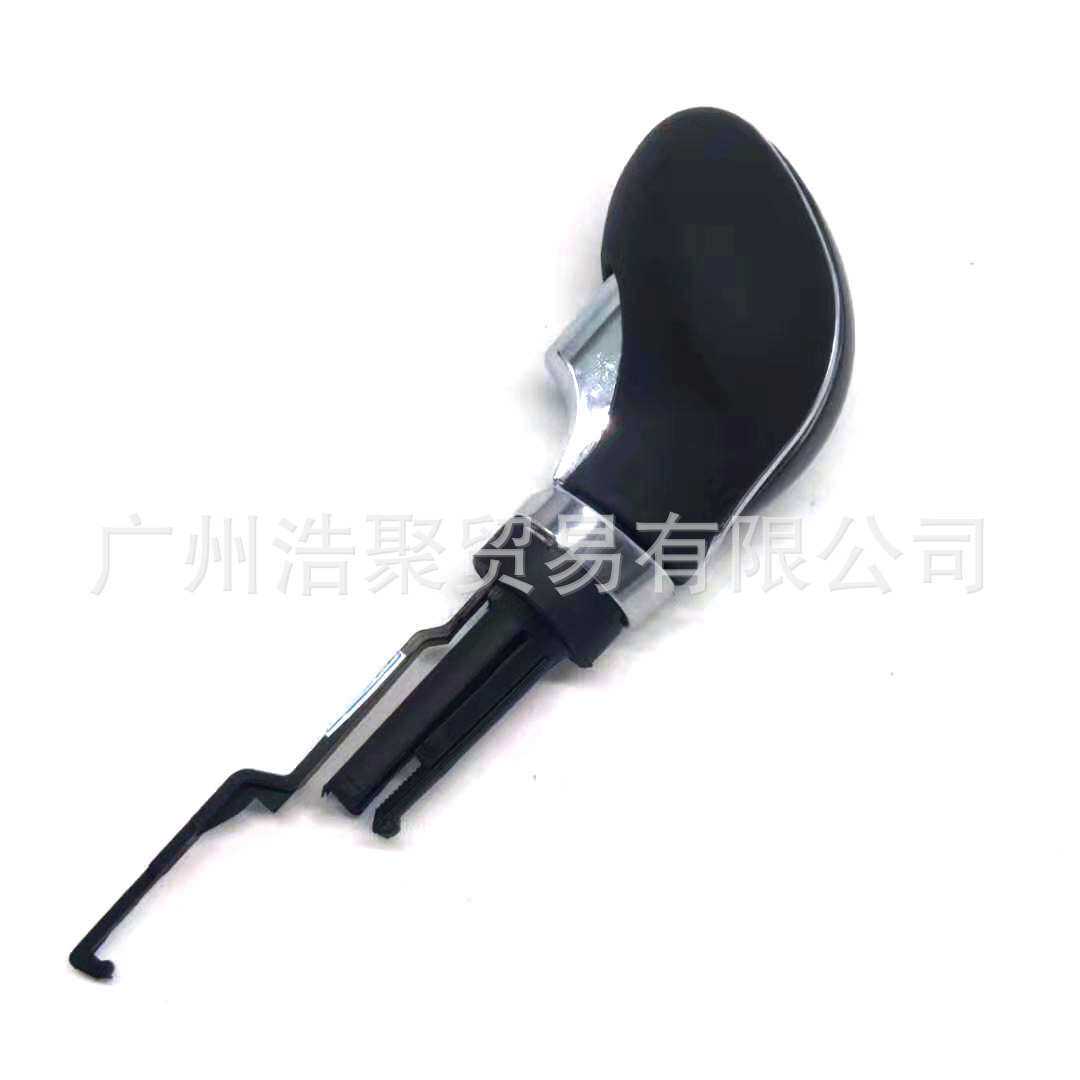 适用于别克新君威换挡杆手球排挡杆手球手波手球 55563840