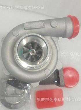 TO4B 2674A363 4659606 2674A364 465960-5003S 2674381 T6-35 4.