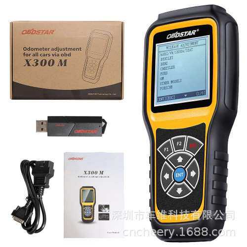 OBDSTAR X300M Odometer Adjustment Odometer里程表调整免拆调表
