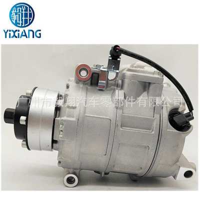适用 7SEU17C AC Compressor Audi A8 S8 4.2L 4.0L
