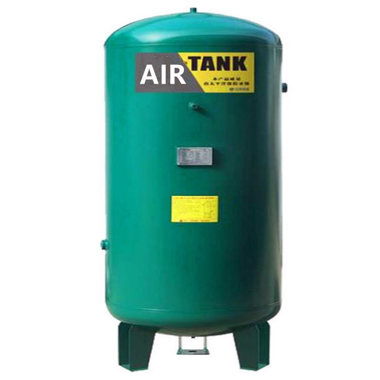 0.3立方储气罐通用压缩机厂产销型号C-03/10空气罐全国范围可到货