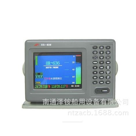 泽铵供 HR636船用彩色鱼探仪250W测水深鱼探器船用仪器仪表江苏否