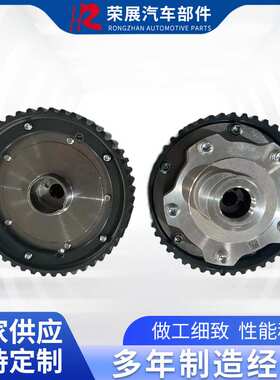 汽车相位调节器SMW350112凸轮轴齿轮凸轮轴调整装置正时可变气门