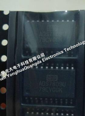 ADS7809U 集成电路IC芯片电子元件集成块贴片sop20