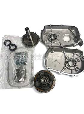卡丁车GX270齿轮箱适用本田汽油发动机177F1/2减速变速离合器总成