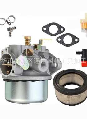 林升8HP K90 K91 K181 K141 K160 K161 电机发动机 46 853 01-S/4