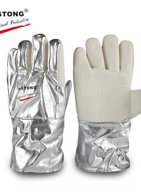 卡司顿300度铝箔耐阻燃高温手套/NFRR15-34防烫手套NFRR15-45