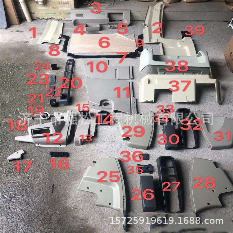 现货销售龙工柳沃尔日卡CAT挖掘机驾驶室门锁内饰发动机罩座椅
