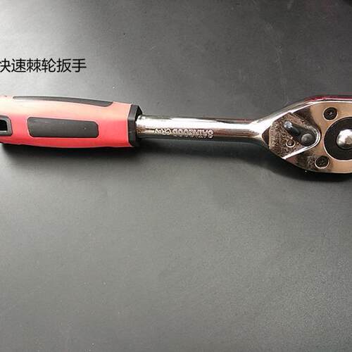 汽车维修组合工具 高档蓝带32件套筒扳手 扳手套筒组套