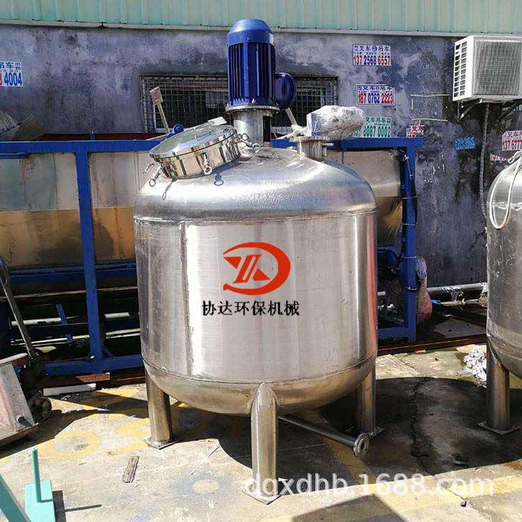 广州 液体搅拌机 虎门化工搅拌罐 长安工业胶水性漆搅拌桶 现货
