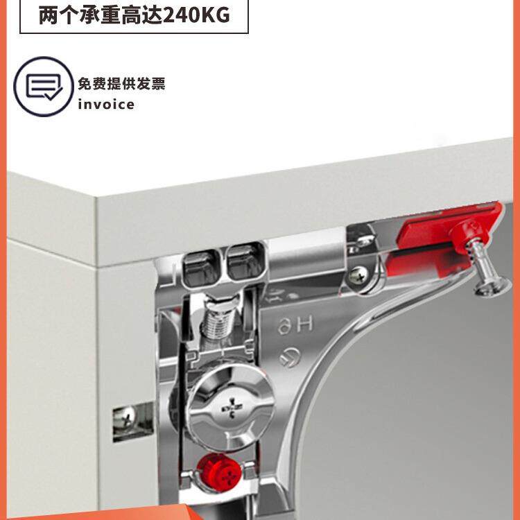 重型意大利IF款重型H6吊码悬空电视柜橱柜吊柜书桌挂件配件隐形
