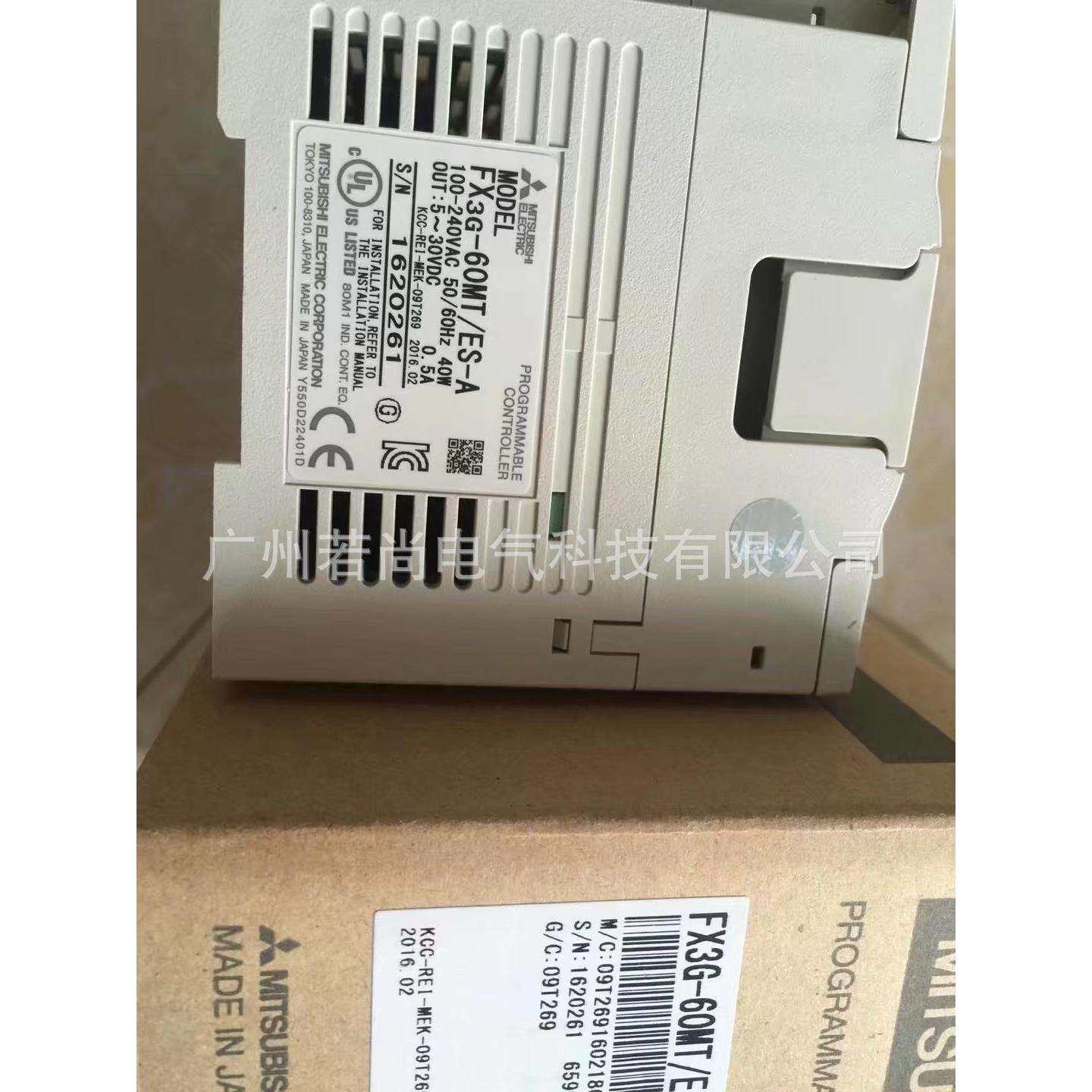 FX3G-40MT/ESS可编程控制器FX3G系列PLC单元FX3G-60MT/ESS 特售