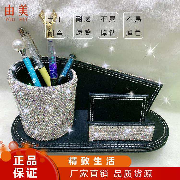 名片盒高档商务大容量卡片名片收纳盒创意架子摆台桌面名片座个性