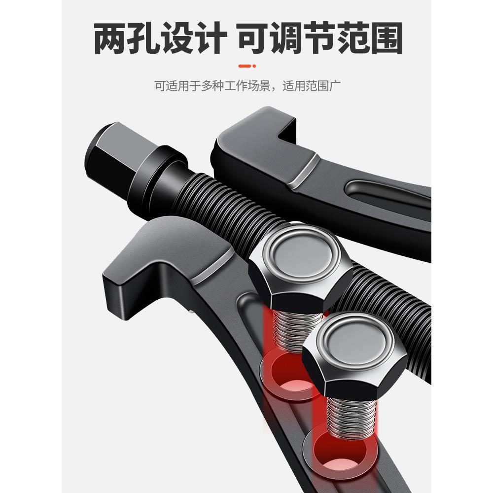 德国工业级三爪拉马拆卸工具轴承取出器两爪抓拔轮器拉玛
