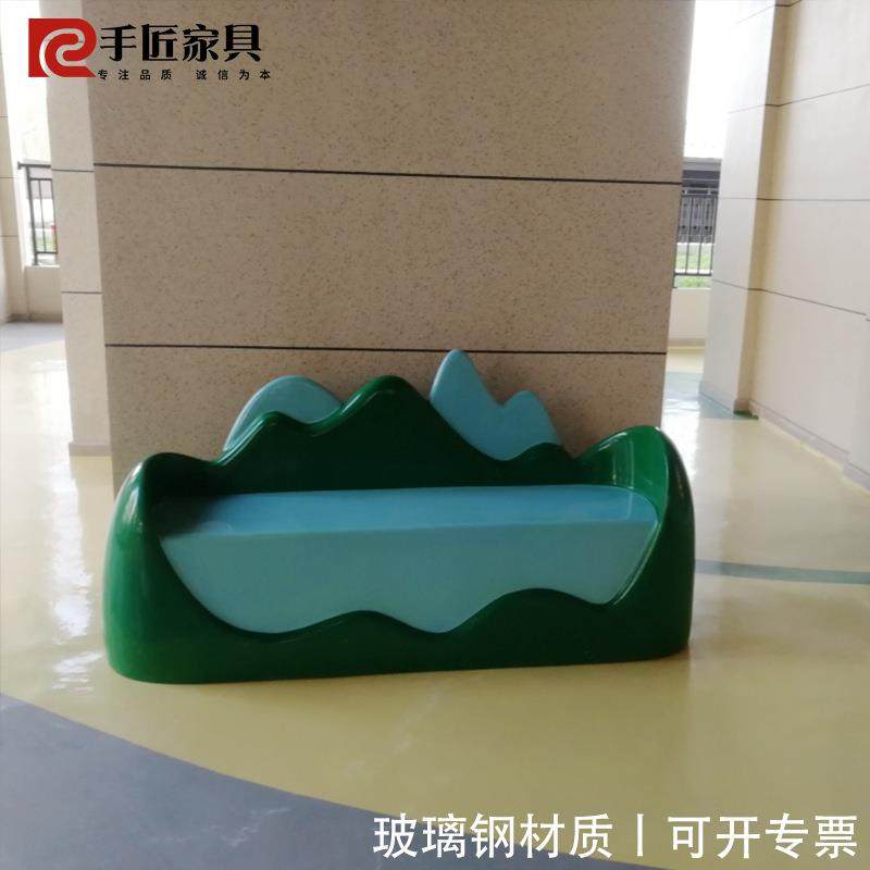 公共玻璃钢休闲椅山峰靠背沙发椅商场广场户外架空层休息等候长椅,商业/办公家具,公共椅,淘宝优惠券,粉丝福利购,淘宝优惠卷