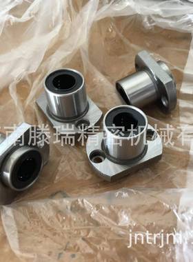 LHI13G,带法兰直线轴承LHI20L,LHIFS50,LHIF16,LHIFRMF25H