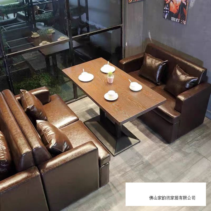 咖啡厅桌椅子组合清吧复古西餐厅沙发茶餐厅奶茶小吃店店卡座沙发