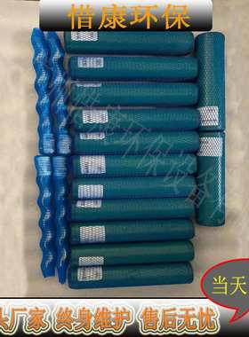 NM053BY01L06B脱水后干泥泵耐驰高压进料螺杆泵奈莫NEMO污泥进料