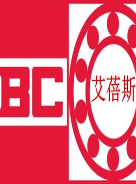 德国原装进口IBC轴承7218.E.T.P4.UM精密 7218.C.T.P4.UM机床轴承