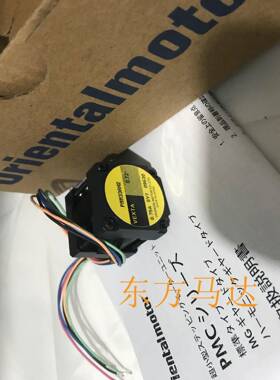 东方电机PMM33AH2