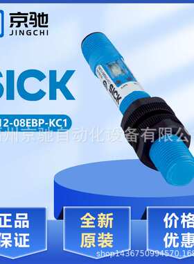 CM18-08BPP-KW1 CM12-08EBP-KC1 CM12-08EBP-KW1 CM18-08BNP-KW1