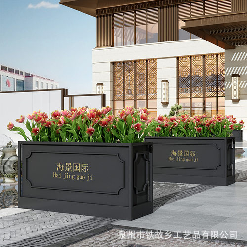 简约商业街户外铁艺花箱 广场庭院花架花盆绿化种植隔断组合花槽