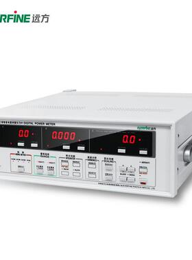 杭州远方PF9830交流三相功率计基本型智能电量测量仪