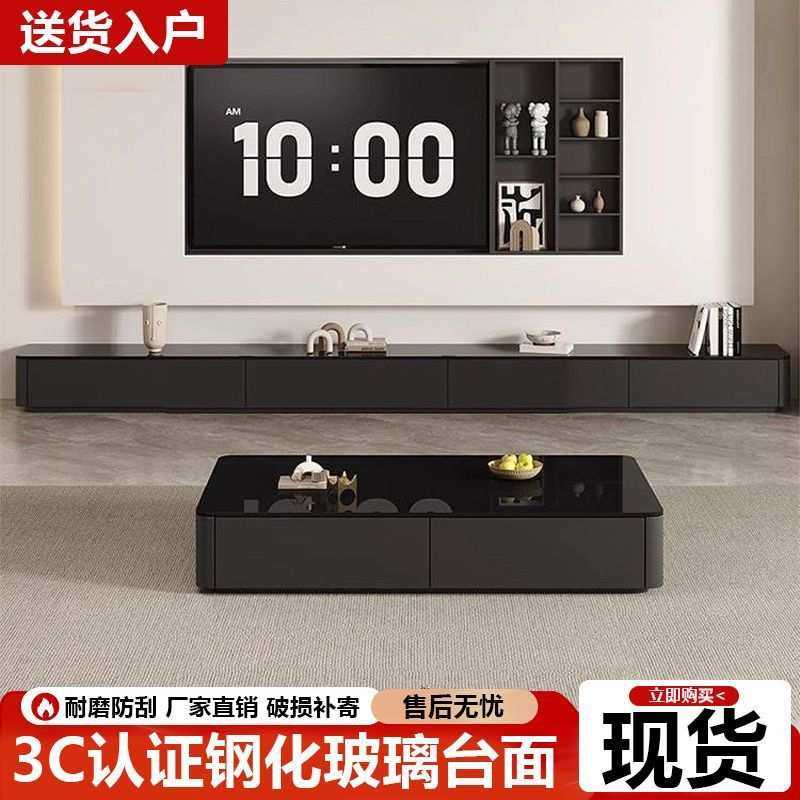 新款玻璃茶几客厅家用小户型简约现代轻奢意式落地茶几电视柜组合,模玩/动漫/周边/娃圈三坑/桌游,模型制作工具/辅料耗材,淘宝优惠券,粉丝福利购,淘宝优惠卷