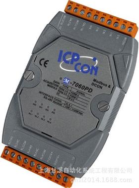 M-7060P泓格模块4路隔离DI和4路继电器输出,DCON和Modbus协议