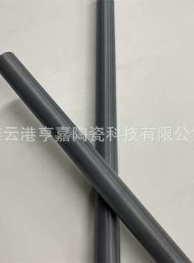 黑色SI3N4陶瓷保护管  气压烧结氮化硅陶瓷管 氮化硅管