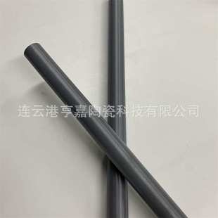 黑色SI3N4陶瓷保护管  气压烧结氮化硅陶瓷管 氮化硅管