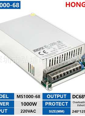 1000W 68V 14A开关电源0-68V 0-14A输出电压电流可调LED电池电机