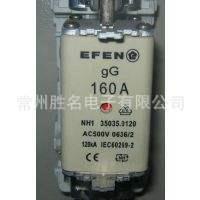 EFEN 160A 500V NH00 35011-1090-CHI 200A 125A 175A 100A 80A