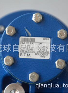 STM 涡轮蜗杆减速机 RMI70F3 齿轮箱 厦门乾球专业服务