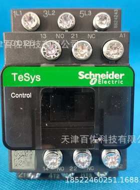 LC1D126M7接触器LC1D126M7 AC220V三级交流接触器LC1D