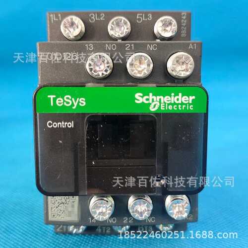 LC1D126M7接触器LC1D126M7 AC220V三级交流接触器LC1D