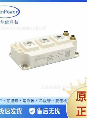 SKM400GA123D SKM400GA124D 焊机专用IGBT可控硅模块