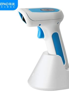 歌派GEPAD KJ-900W扫描枪无线一二维码扫码枪 蓝牙扫码器