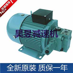 VPC-20-7.0 VPC-30-7.0 变量叶片泵YINCHUAN GREATWALL YBX-D10V3