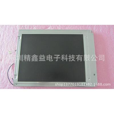 现货LQ10D41液晶屏
