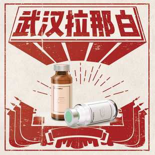 拉那白合成【蒽醌 84-65-1 纯蒽醌  99%】1kg 1吨量大价优